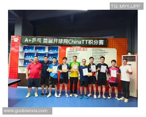 南京乒乓球队选拔赛点评分析个人能力表现与未来发展潜力