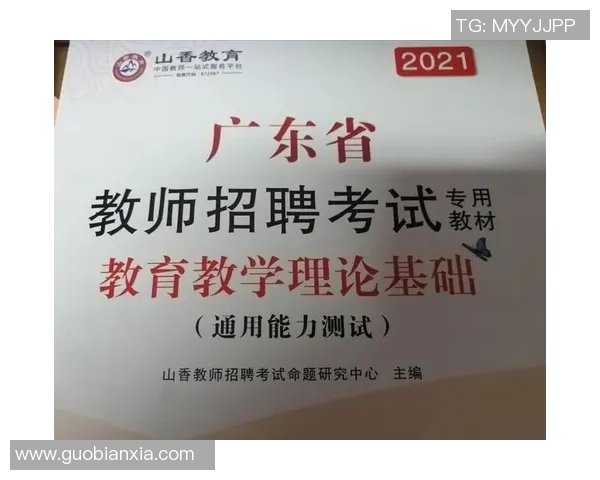 广州排球队的蜕变之旅：从传统强队到现代化冠军争夺者的奋斗历程